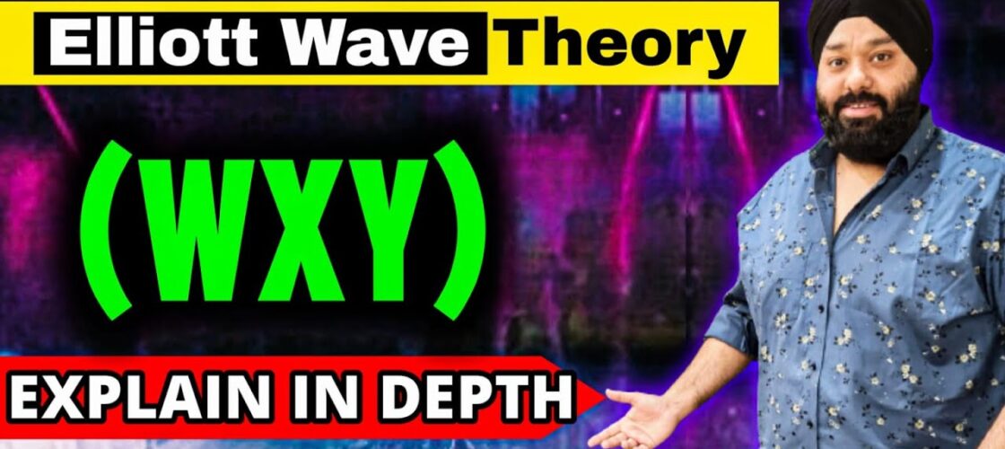 What Is the Elliott Wave Theory?